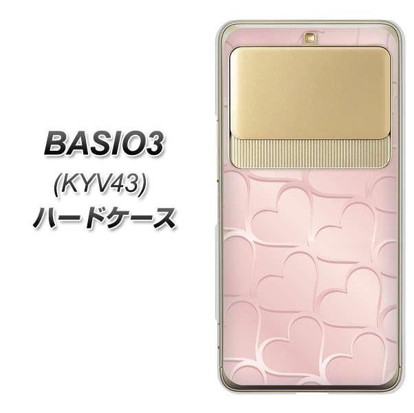 au ベイシオ3 KYV43 高画質仕上げ 背面印刷 ハードケース【1340 かくれハート（ローズピンク）】
