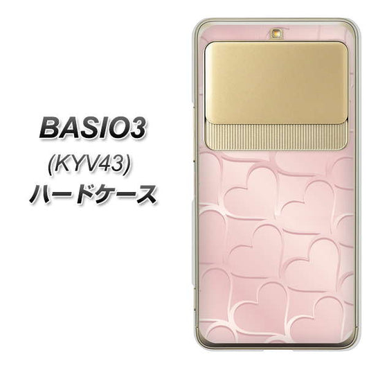 au ベイシオ3 KYV43 高画質仕上げ 背面印刷 ハードケース【1340 かくれハート（ローズピンク）】