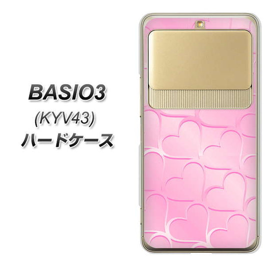 au ベイシオ3 KYV43 高画質仕上げ 背面印刷 ハードケース【1342 かくれハート（ピンク）】