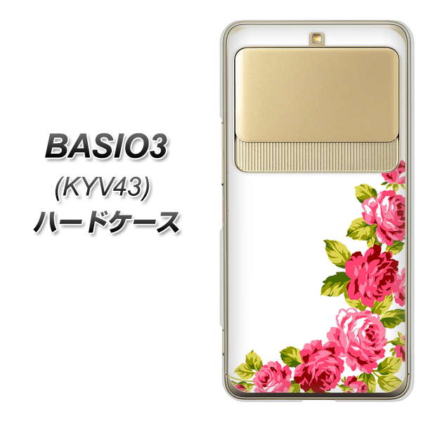 au ベイシオ3 KYV43 高画質仕上げ 背面印刷 ハードケース【VA825 バラのフレーム(白)】
