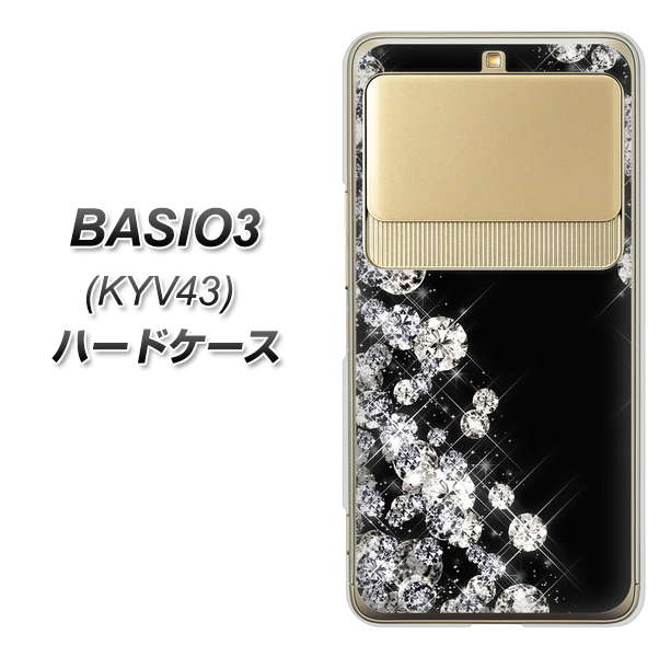 au ベイシオ3 KYV43 高画質仕上げ 背面印刷 ハードケース【VA871 ダイヤモンドフレーム】