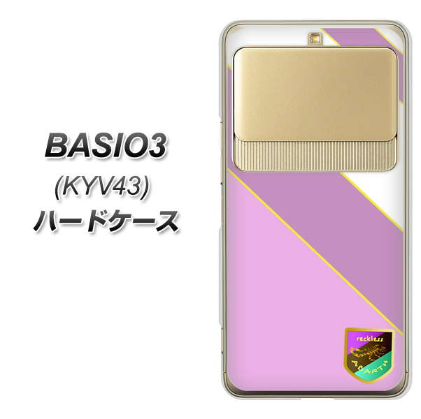 au ベイシオ3 KYV43 高画質仕上げ 背面印刷 ハードケース【YC939 アバルト10】