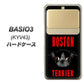 au ベイシオ3 KYV43 高画質仕上げ 背面印刷 ハードケース【YD853 ボストンテリア04】