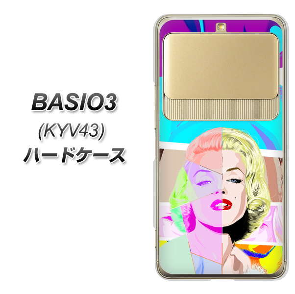 au ベイシオ3 KYV43 高画質仕上げ 背面印刷 ハードケース【YJ210 マリリンモンローデザイン（C）】