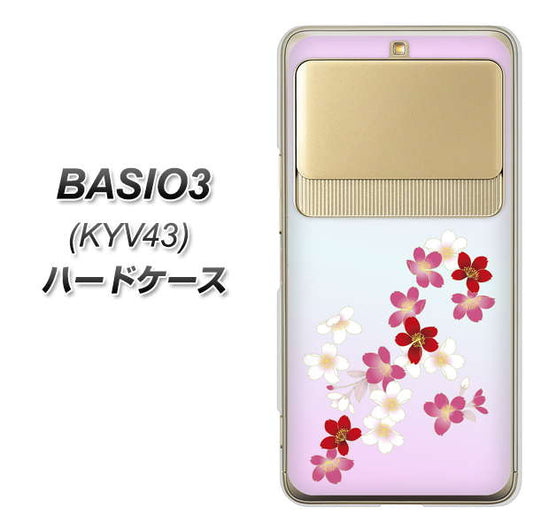 au ベイシオ3 KYV43 高画質仕上げ 背面印刷 ハードケース【YJ320 桜 和】