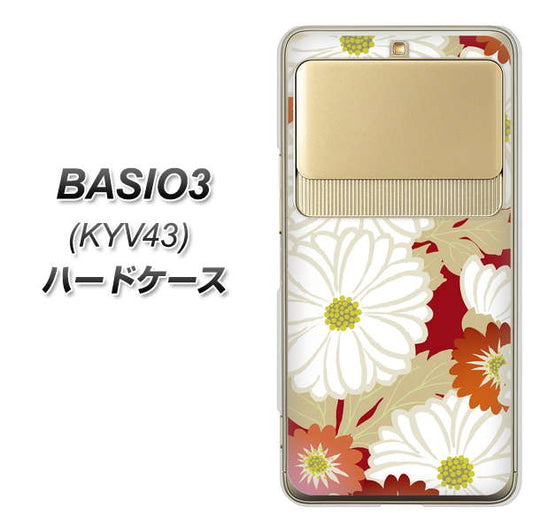 au ベイシオ3 KYV43 高画質仕上げ 背面印刷 ハードケース【YJ322 和柄 菊】