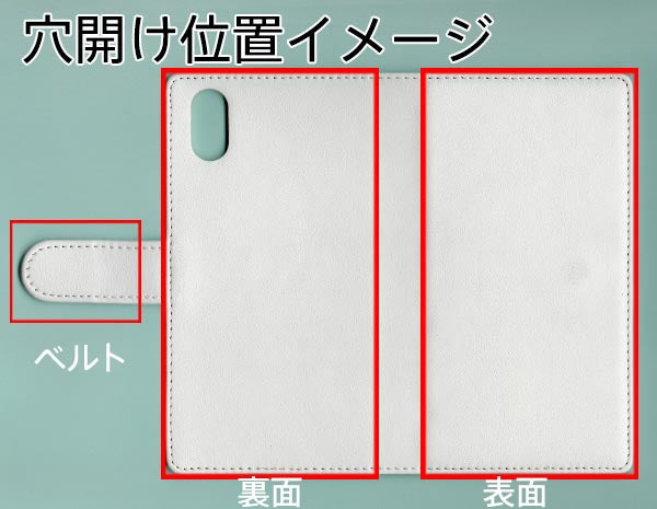 Qua phone QZ KYV44 au スマホケース 手帳型 三つ折りタイプ レター型 ツートン モノトーンカラー 花柄