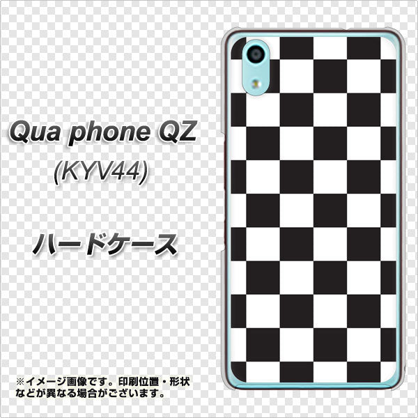 au キュアフォン QZ KYV44 高画質仕上げ 背面印刷 ハードケース【151 フラッグチェック】