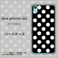 au キュアフォン QZ KYV44 高画質仕上げ 背面印刷 ハードケース【332 シンプル柄（水玉）ブラックBig】
