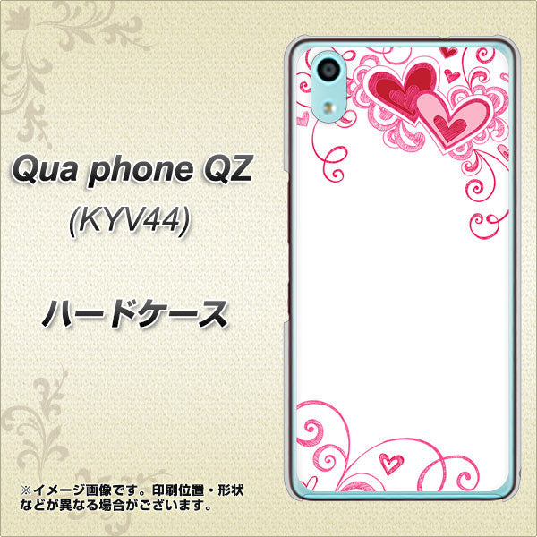 au キュアフォン QZ KYV44 高画質仕上げ 背面印刷 ハードケース【365 ハートフレーム】