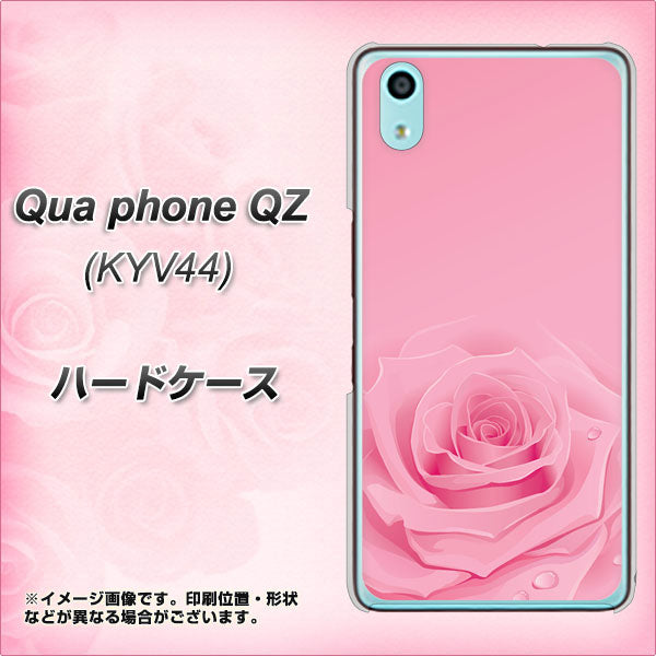 au キュアフォン QZ KYV44 高画質仕上げ 背面印刷 ハードケース【401 ピンクのバラ】