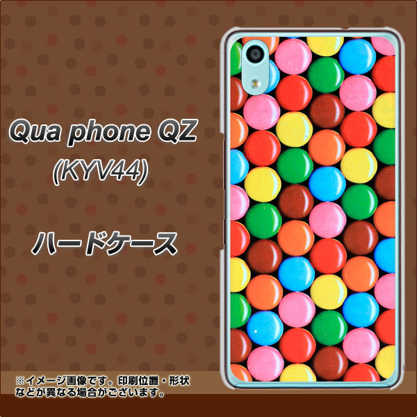 au キュアフォン QZ KYV44 高画質仕上げ 背面印刷 ハードケース【448 マーブルチョコ】