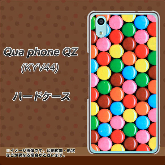 au キュアフォン QZ KYV44 高画質仕上げ 背面印刷 ハードケース【448 マーブルチョコ】