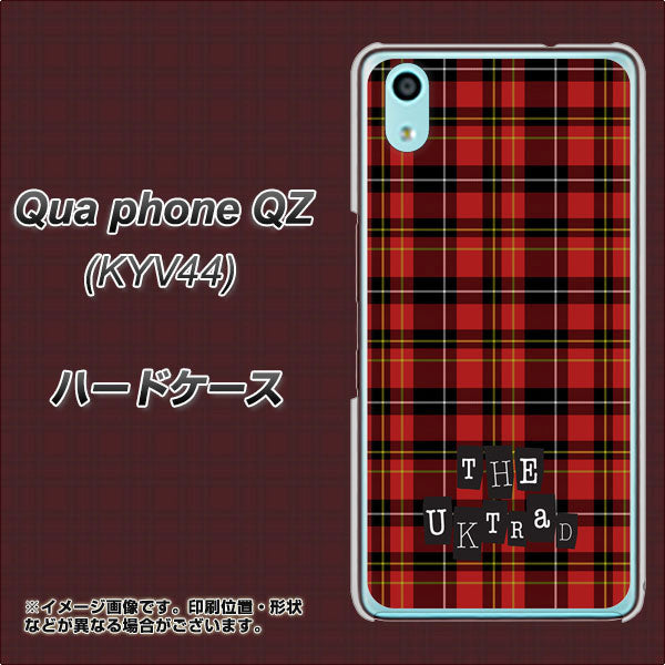 au キュアフォン QZ KYV44 高画質仕上げ 背面印刷 ハードケース【547 THEチェック】