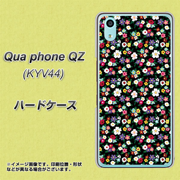 au キュアフォン QZ KYV44 高画質仕上げ 背面印刷 ハードケース【778 マイクロリバティプリントBK】