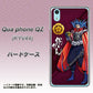 au キュアフォン QZ KYV44 高画質仕上げ 背面印刷 ハードケース【AB808 織田信長 イラストと家紋】