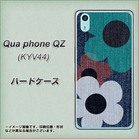 au キュアフォン QZ KYV44 高画質仕上げ 背面印刷 ハードケース【EK869 ルーズフラワーinデニム風】