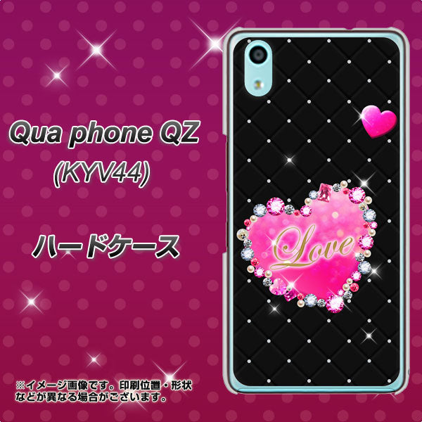 au キュアフォン QZ KYV44 高画質仕上げ 背面印刷 ハードケース【SC823 スワロデコ風プリント】