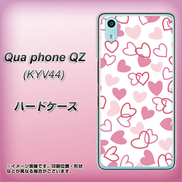 au キュアフォン QZ KYV44 高画質仕上げ 背面印刷 ハードケース【VA929 ハートがいっぱい ピンク】