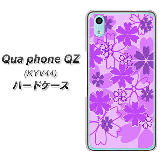 au キュアフォン QZ KYV44 高画質仕上げ 背面印刷 ハードケース【VA960 重なり合う花　パープル】