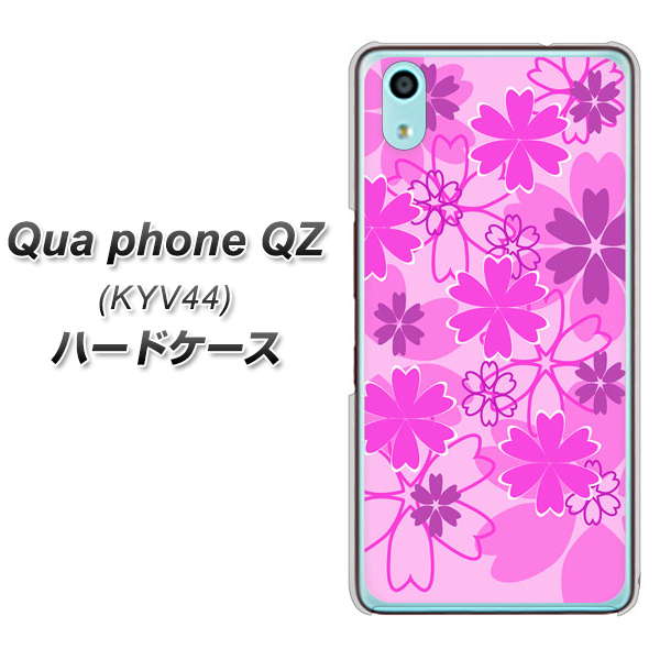 au キュアフォン QZ KYV44 高画質仕上げ 背面印刷 ハードケース【VA961 重なり合う花　ピンク】