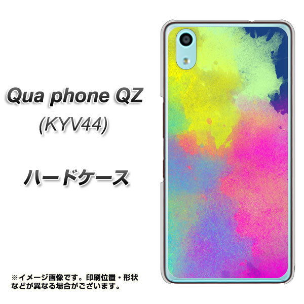 au キュアフォン QZ KYV44 高画質仕上げ 背面印刷 ハードケース【YJ294 デザイン色彩】