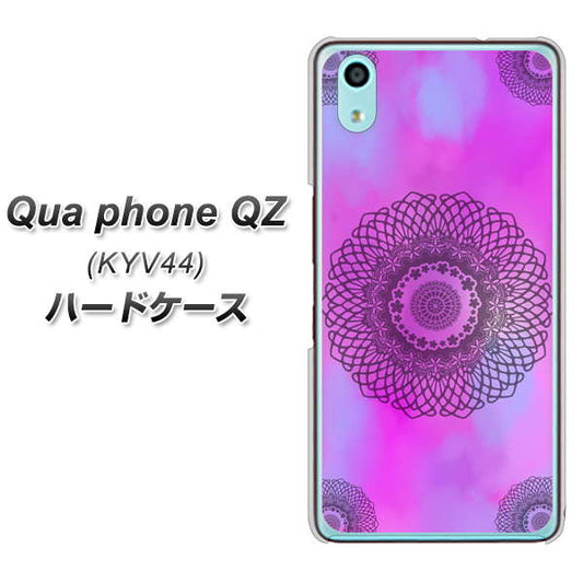 au キュアフォン QZ KYV44 高画質仕上げ 背面印刷 ハードケース【YJ344 レース】