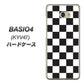 au ベイシオ4 KYV47 高画質仕上げ 背面印刷 ハードケース【151 フラッグチェック】