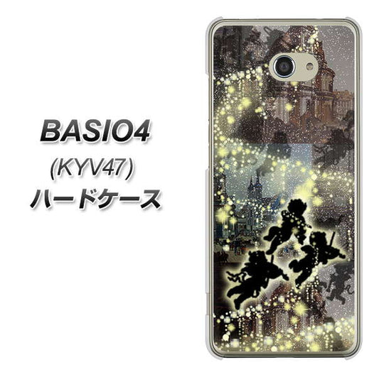 au ベイシオ4 KYV47 高画質仕上げ 背面印刷 ハードケース【253 天使の音楽隊】