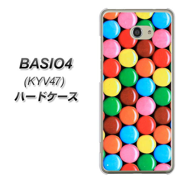 au ベイシオ4 KYV47 高画質仕上げ 背面印刷 ハードケース【448 マーブルチョコ】