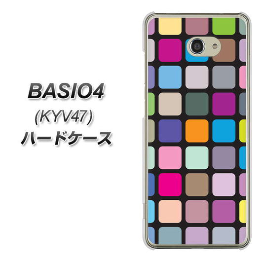 au ベイシオ4 KYV47 高画質仕上げ 背面印刷 ハードケース【509 カラースクエア】