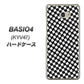 au ベイシオ4 KYV47 高画質仕上げ 背面印刷 ハードケース【514 和柄＆筆文字 風車】