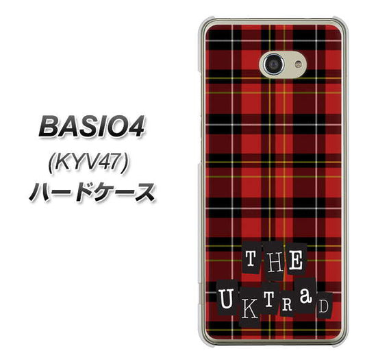 au ベイシオ4 KYV47 高画質仕上げ 背面印刷 ハードケース【547 THEチェック】