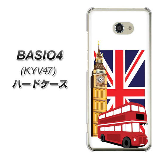 au ベイシオ4 KYV47 高画質仕上げ 背面印刷 ハードケース【573 イギリス】