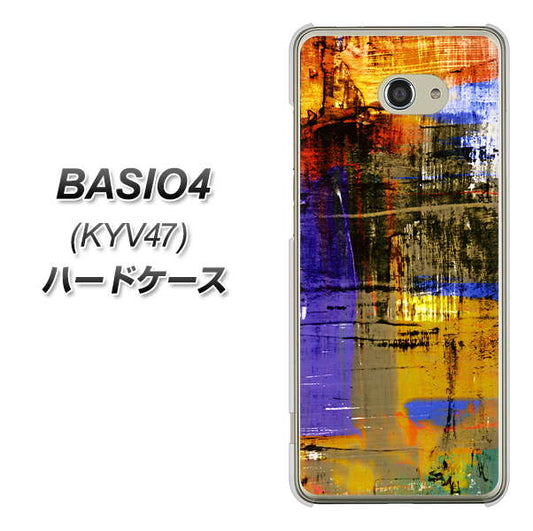au ベイシオ4 KYV47 高画質仕上げ 背面印刷 ハードケース【609 クラッシュアートBL】