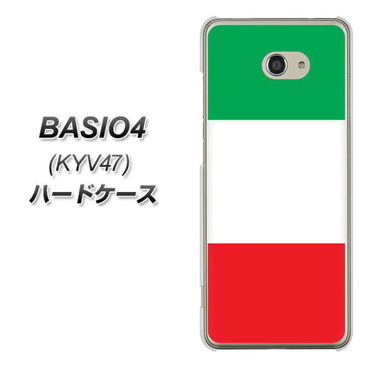 au ベイシオ4 KYV47 高画質仕上げ 背面印刷 ハードケース【676 イタリア】