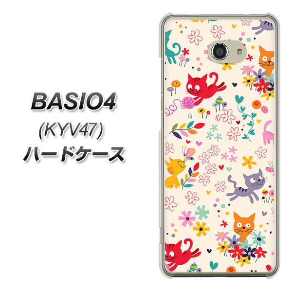 au ベイシオ4 KYV47 高画質仕上げ 背面印刷 ハードケース【693 ネコのあそび場】