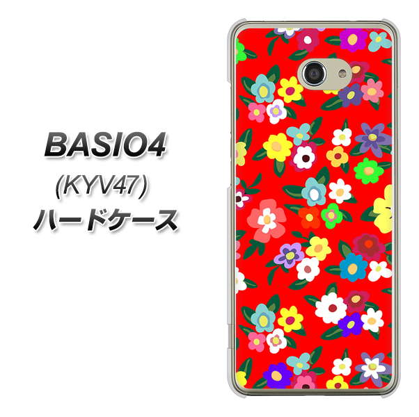 au ベイシオ4 KYV47 高画質仕上げ 背面印刷 ハードケース【780 リバティプリントRD】
