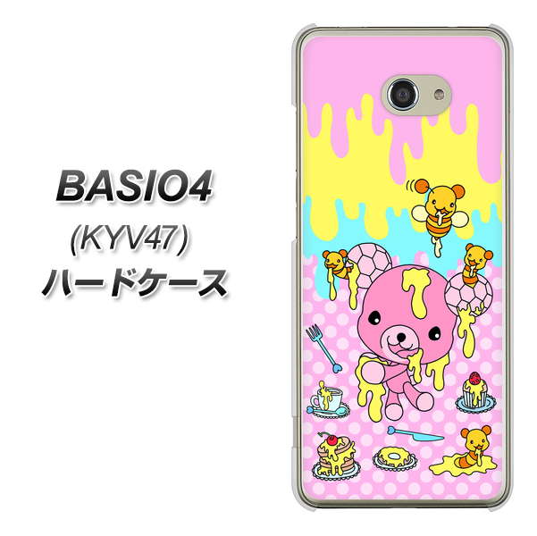 au ベイシオ4 KYV47 高画質仕上げ 背面印刷 ハードケース【AG822 ハニベア（水玉ピンク）】