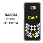 au ベイシオ4 KYV47 高画質仕上げ 背面印刷 ハードケース【IA807  Cat＋】