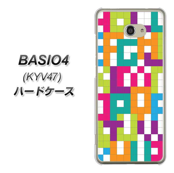 au ベイシオ4 KYV47 高画質仕上げ 背面印刷 ハードケース【IB916  ブロックアルファベット】