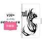 docomo V30+ L-01K 高画質仕上げ プリント手帳型ケース(通常型)【YE904 ドラゴン】