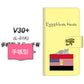 docomo V30+ L-01K 高画質仕上げ プリント手帳型ケース(通常型)【YE972 エジプシャンマウ01】