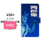docomo V30+ L-01K 高画質仕上げ プリント手帳型ケース(通常型)【YF893 阿形像01】