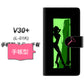 docomo V30+ L-01K 高画質仕上げ プリント手帳型ケース(通常型)【YF944 カラーレディ05】