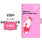 docomo V30+ L-01K 高画質仕上げ プリント手帳型ケース(通常型)【YF987 ミャウ08】