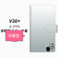 docomo V30+ L-01K 高画質仕上げ プリント手帳型ケース(通常型)【YI843 イニシャル ネコ B】