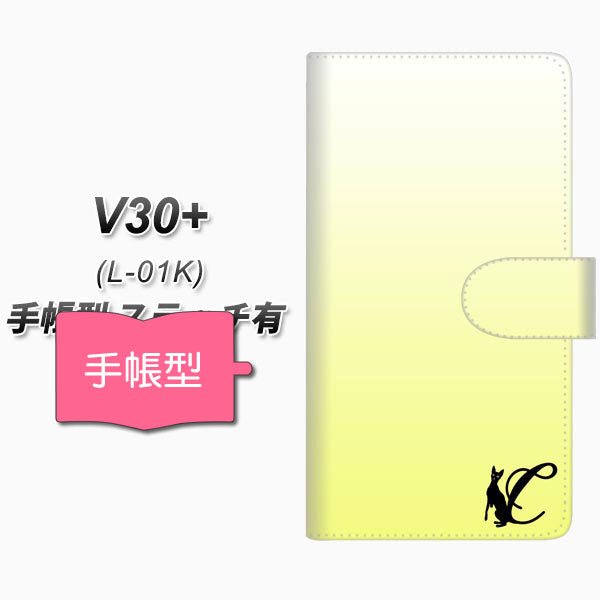 docomo V30+ L-01K 高画質仕上げ プリント手帳型ケース(通常型)【YI844 イニシャル ネコ C】