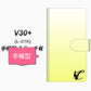 docomo V30+ L-01K 高画質仕上げ プリント手帳型ケース(通常型)【YI844 イニシャル ネコ C】