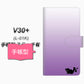 docomo V30+ L-01K 高画質仕上げ プリント手帳型ケース(通常型)【YI852 イニシャル ネコ K】
